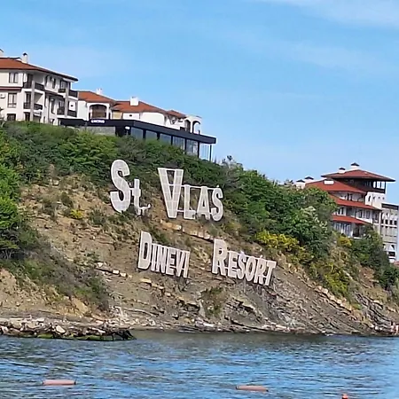 Sun Coast By The Sea 아파트